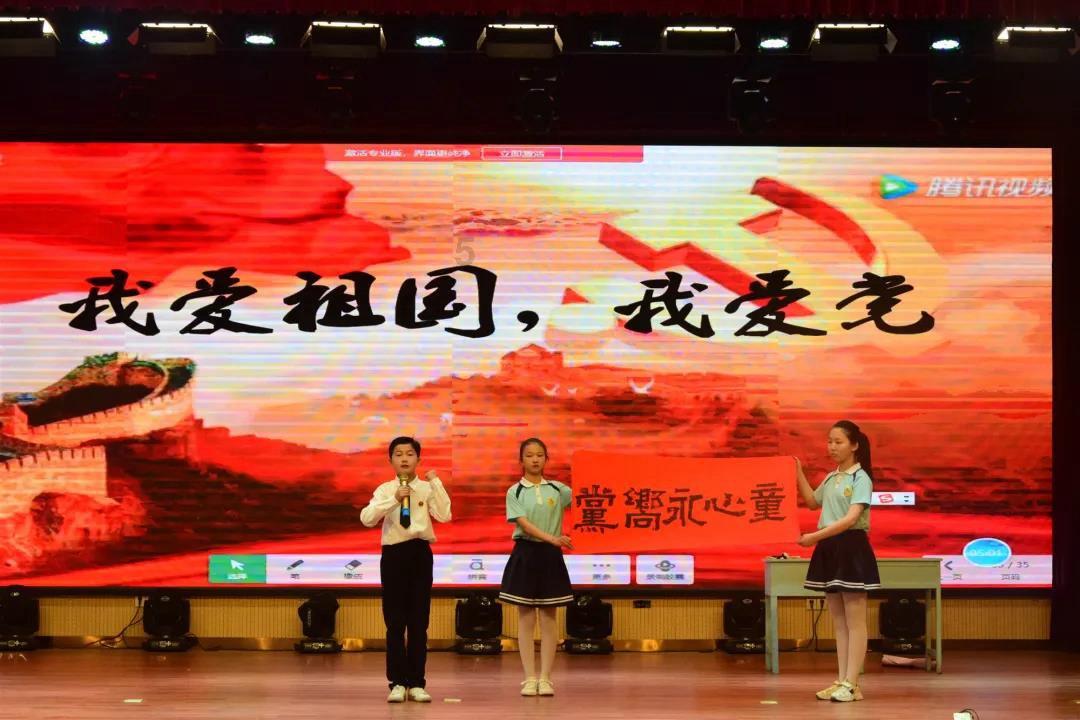 寻找奈良树花